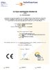 Chine Gospell Digital Technology Co.,ltd certifications