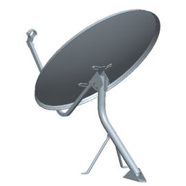 LA CHINE antenne de Digital TV d'antenne d'antenne parabolique de bande de ku de 75cm fournisseur