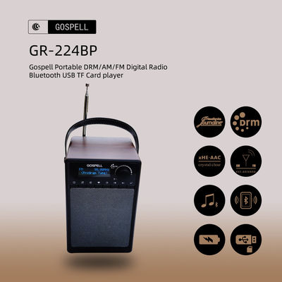 LA CHINE Récepteur par radio portatif de Gospell DRM de joueur de Digital de bande du monde fournisseur